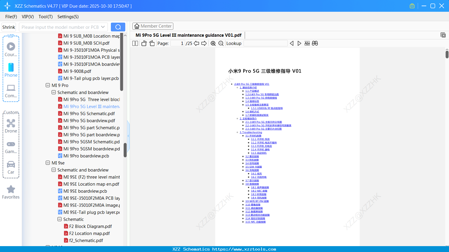Xiaomi Mi 9Pro 5G Level III Maintenance Guidance V01
